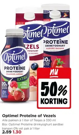 Jumbo Optimel proteïne of vezels aanbieding