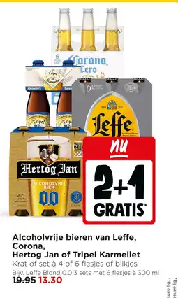 Jumbo Alcoholvrije bieren van leffe, corona, hertog jan of tripel karmeliet aanbieding