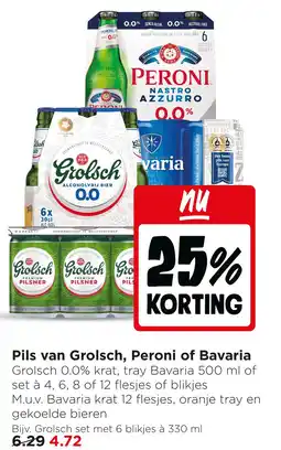 Jumbo Pils van grolsch, peroni of bavaria aanbieding