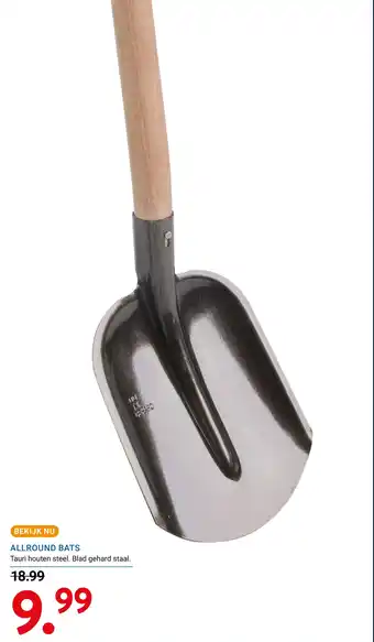Kluswijs ALLROUND BATS aanbieding