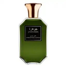 Trekpleister Jawhara Amberwood Nomad Eau de Parfum aanbieding