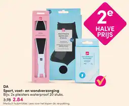 DA DA Sport, voet- en wondverzorging aanbieding