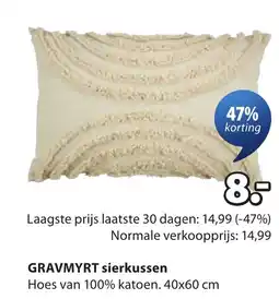 Jysk GRAVMYRT sierkussen aanbieding