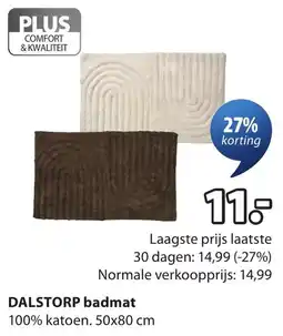 Jysk DALSTORP badmat aanbieding