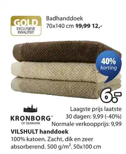 Jysk Kronborg VILSHULT handdoek aanbieding