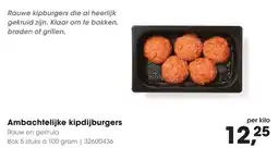 HANOS Ambachtelijke kipdijburgers aanbieding