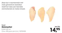 HANOS Savel Maïskipfilet aanbieding