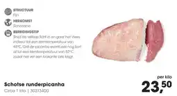 HANOS Schotse runderpicanha aanbieding