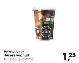 HANOS Holland Jersey Jersey yoghurt aanbieding