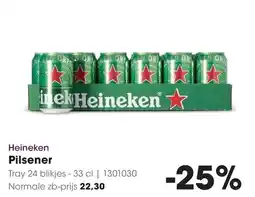 HANOS Heineken Pilsener aanbieding