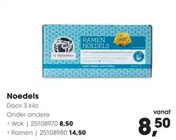 HANOS De Miefabriek Ramen Noedels aanbieding