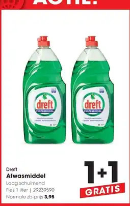 HANOS Dreft Afwasmiddel aanbieding