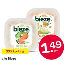 Spar alle Bieze aanbieding