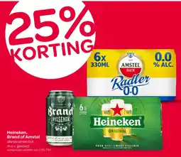 Spar Heineken, brand of amstel aanbieding