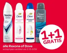 Spar Alle rexona of dove aanbieding