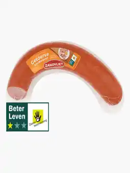 Flink Zandvliet Gelderse gekookte worst aanbieding