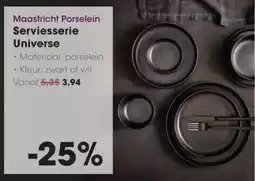 HANOS Maastricht Porselein Serviesserie Universe aanbieding