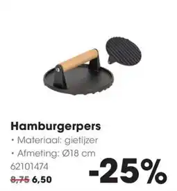 HANOS Hamburgerpers aanbieding