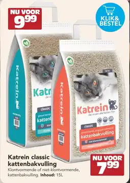 Discus Katrein classic kattenbakvulling aanbieding