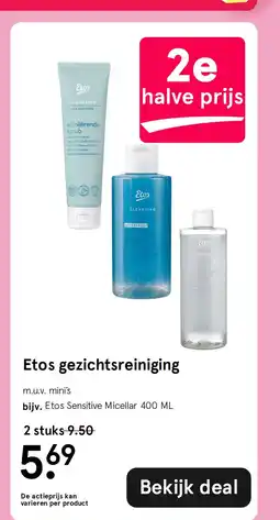 Etos Etos Fresh Skin Deep Cleansing Facial Wash 200 ML aanbieding