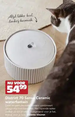 Discus District 70 Sense Ceramic waterfontein aanbieding
