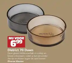 Discus District 70 Dawn aanbieding