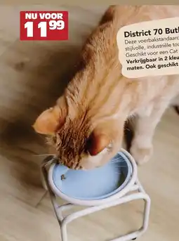 Discus District 70 Butler standaard aanbieding