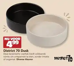 Discus District 70 Dusk aanbieding