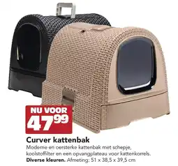 Discus Curver kattenbak aanbieding