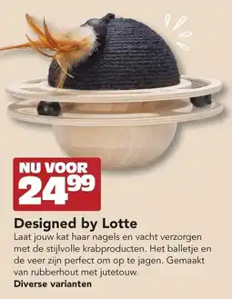 Discus Designed by Lotte aanbieding