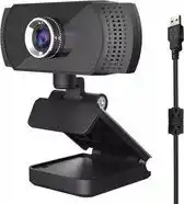 Bol.com WB05 720P HD Web camera desktop computer laptop computer webcam ingebouwde microfoon aanbieding