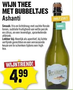 Dirck 3 Ashanti Wijn Thee met Bubbeltjes aanbieding