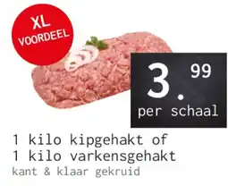 Naanhof kipgehakt of varkensgehakt aanbieding