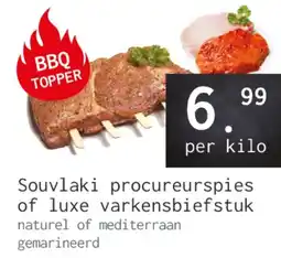 Naanhof bbq topper souvlaki procureurspies of luxe varkensbiefstuk aanbieding