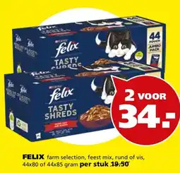 Tuinland felix tasty shreds aanbieding