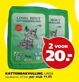 Tuinland Kattenbakvulling Linda Houtkorrel aanbieding