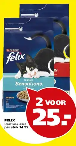 Tuinland felix sensations aanbieding