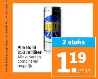 Albert Heijn Bullit 250 Mililiter aanbieding