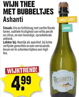 Dirck 3 Ashanti Wijn thee met bubbeltjes 75 cl aanbieding