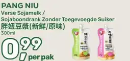Amazing Oriëntal PANG NIU aanbieding