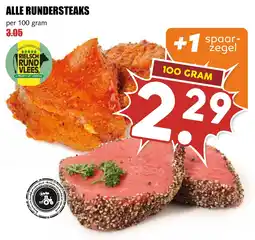 De Boerenschuur alle rundersteaks aanbieding