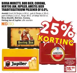 De Boerenschuur hertog jan, birra moretti, bud bier, corona, jupiler, amstel bier aanbieding
