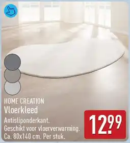 ALDI Home Creation Vloerkleed aanbieding