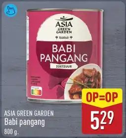 ALDI Asia green garden babi pangang aanbieding