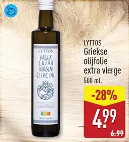 ALDI Lyttos griekse olijfolie extra vierge aanbieding