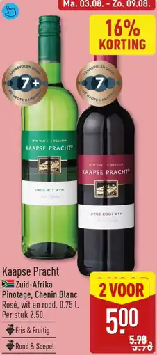 ALDI Kaapse pracht aanbieding