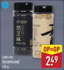 ALDI Sanfeng sesamzaad aanbieding