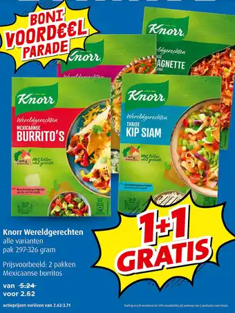 Discus Knorr Wereldgerechten aanbieding