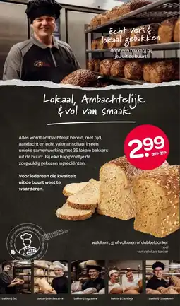 Spar waldkorn, grof volkoren of dubbeldonker aanbieding
