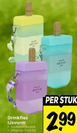 Vomar Voordeelmarkt Drinkfles IJsvorm aanbieding
